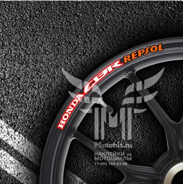 Stickers for rims HONDA CBR-REPSOL