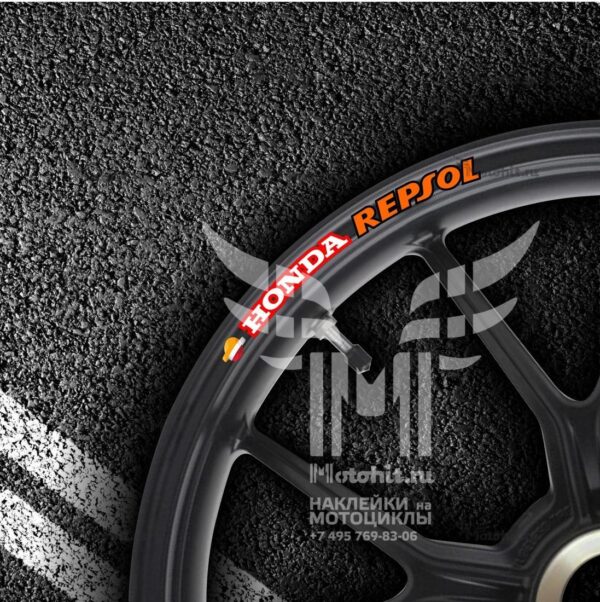 Stickers for rims HONDA REPSOL