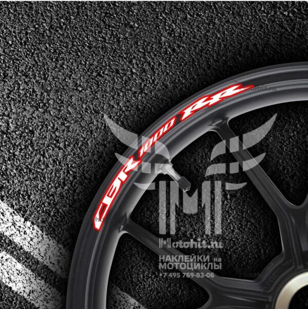 Stickers for rims HONDA CBR-1000-RR