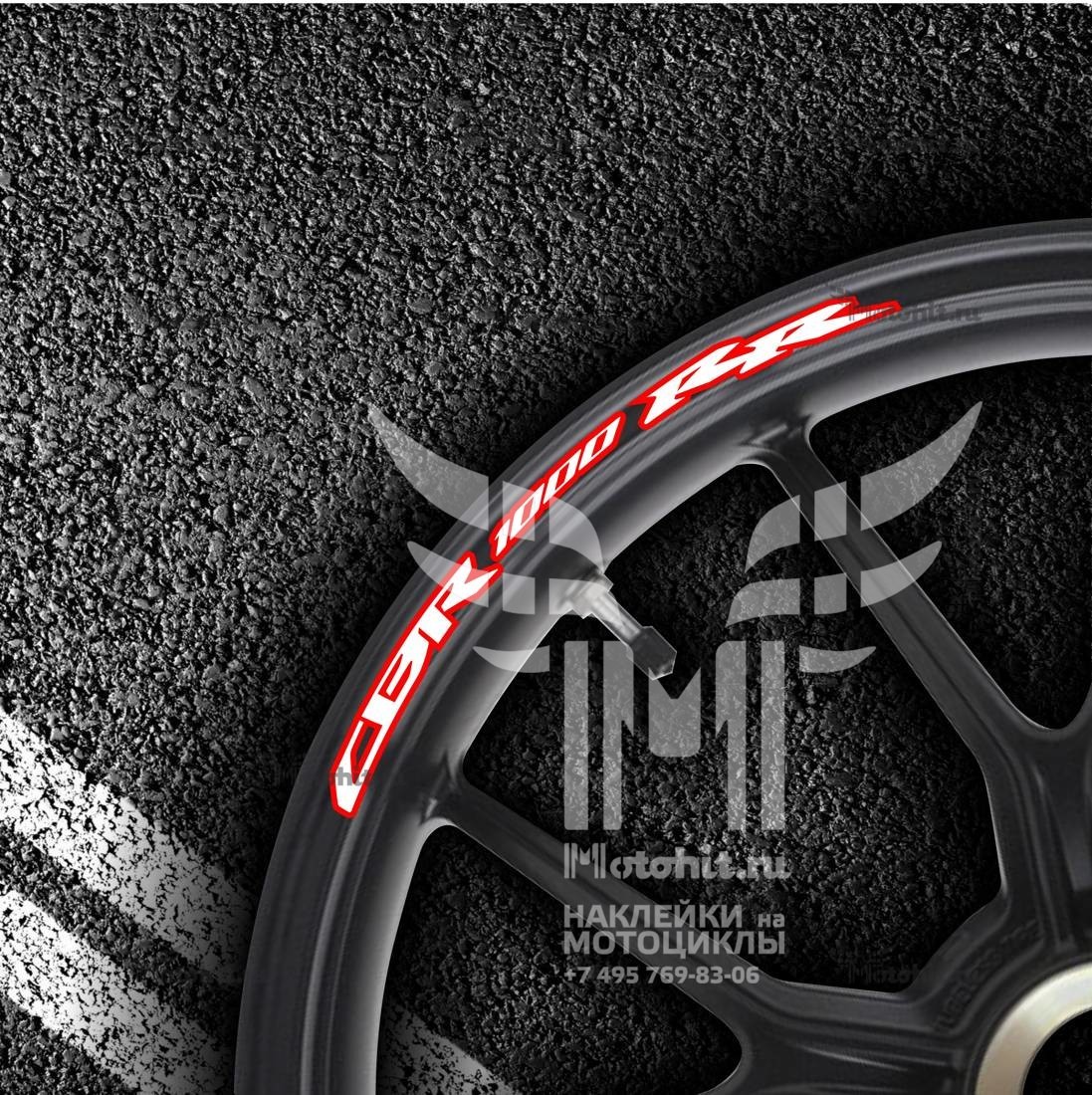 Stickers for rims HONDA CBR-1000-RR