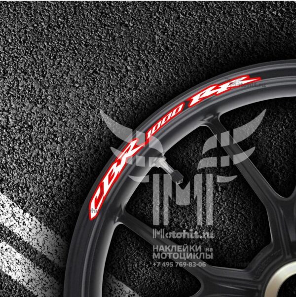 Stickers for rims HONDA CBR-1000-RR