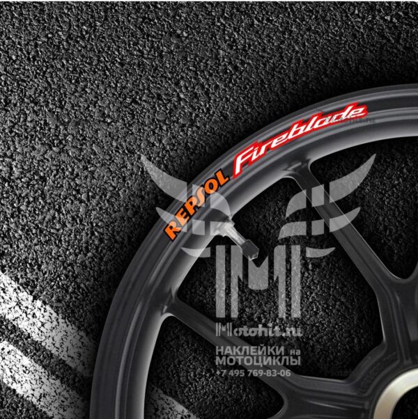 Stickers for rims HONDA REPSOL-FIREBLADE