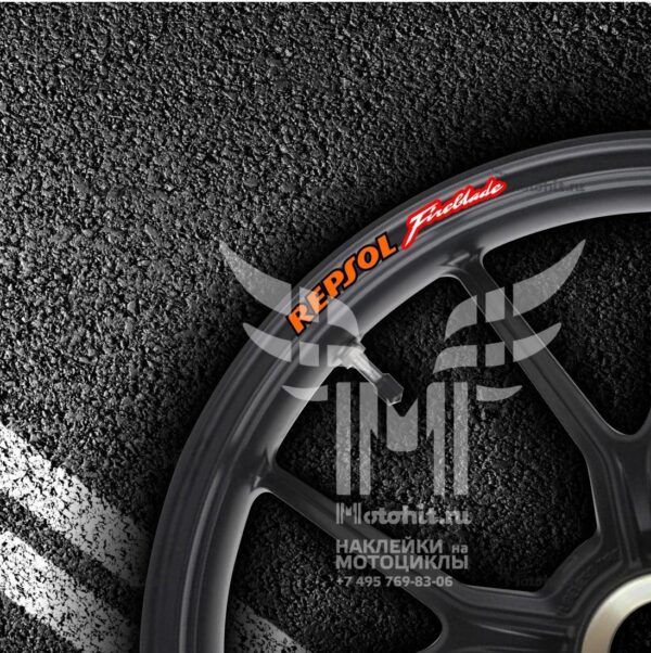 Stickers for rims HONDA REPSOL-FIREBLADE