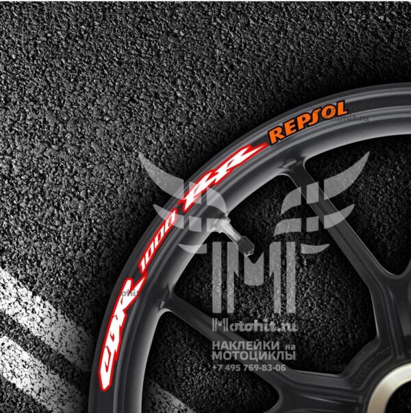 Stickers for rims HONDA CBR-1000-RR-REPSOL