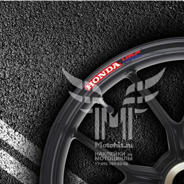 Stickers for rims HONDA HRC