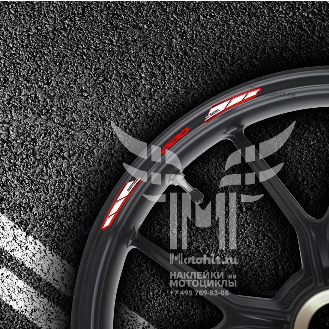 Stickers for rims HONDA 600