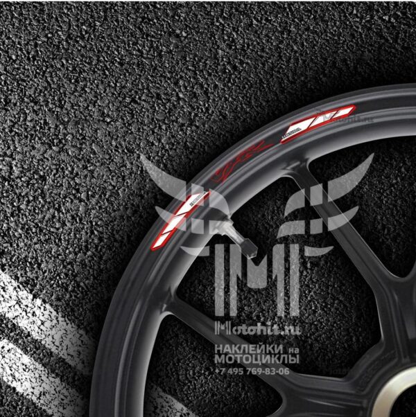 Stickers for rims HONDA VFR