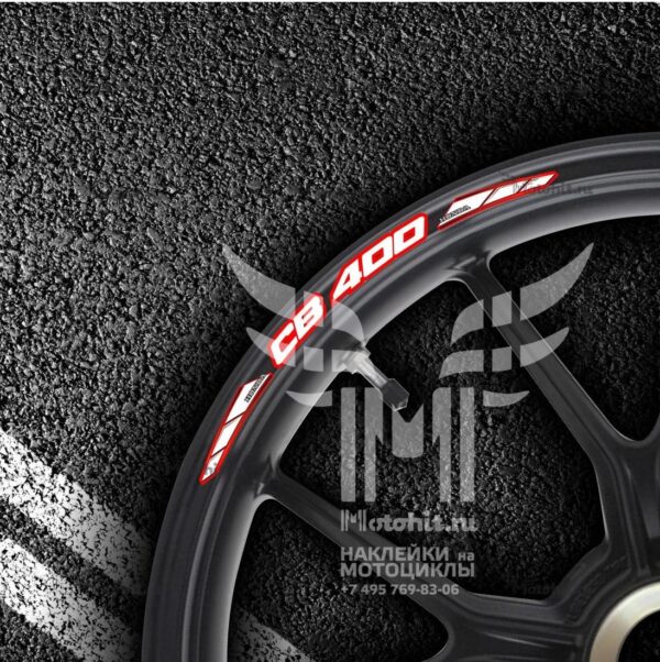 Stickers for rims HONDA CB-400