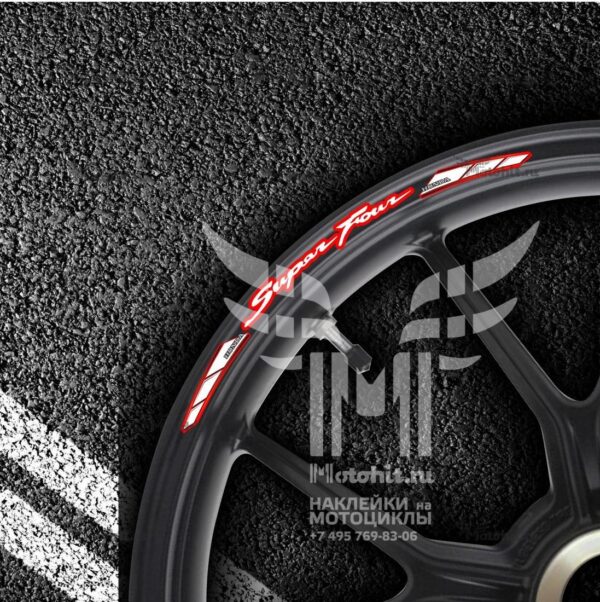 Stickers for rims HONDA SUPER-FOUR