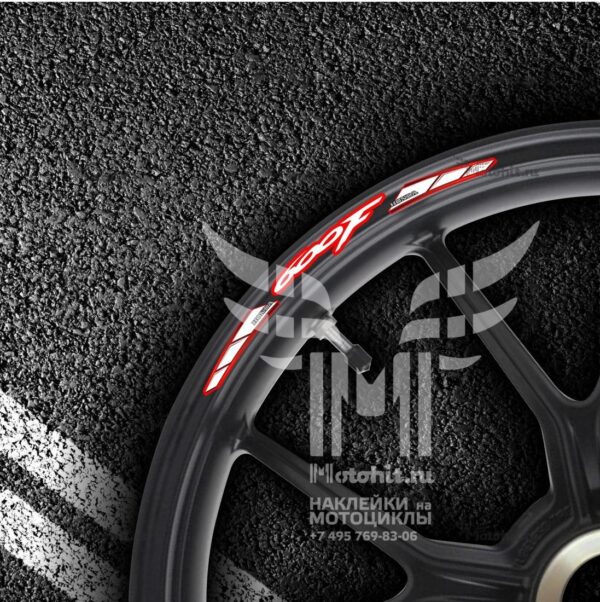 Stickers for rims HONDA 600-F