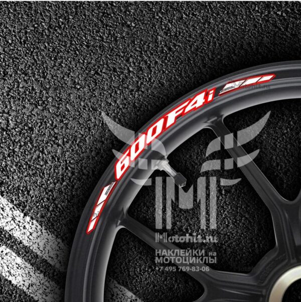 Stickers for rims HONDA 600-F4i