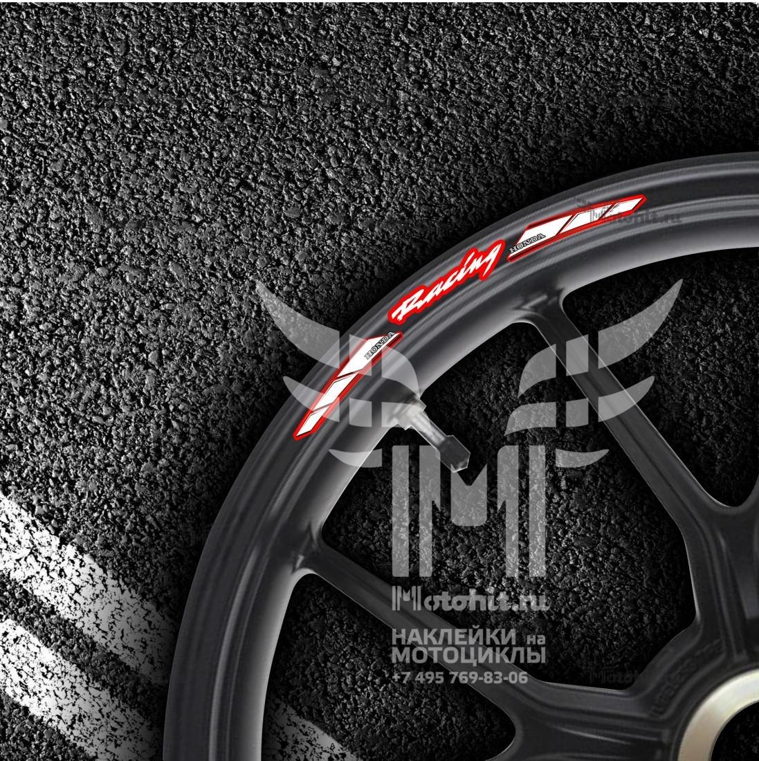 Stickers for rims HONDA RACING
