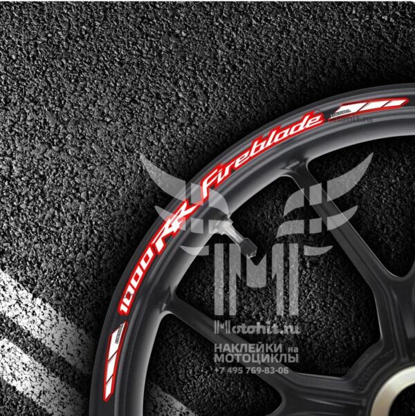 Stickers for rims HONDA CBR-1000-RR