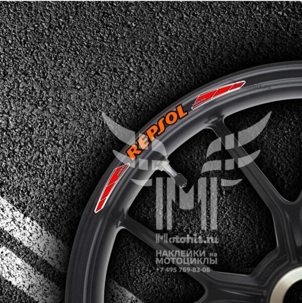 Stickers for rims HONDA REPSOL