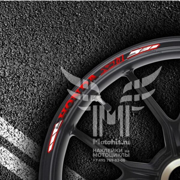 Stickers for rims HONDA X11