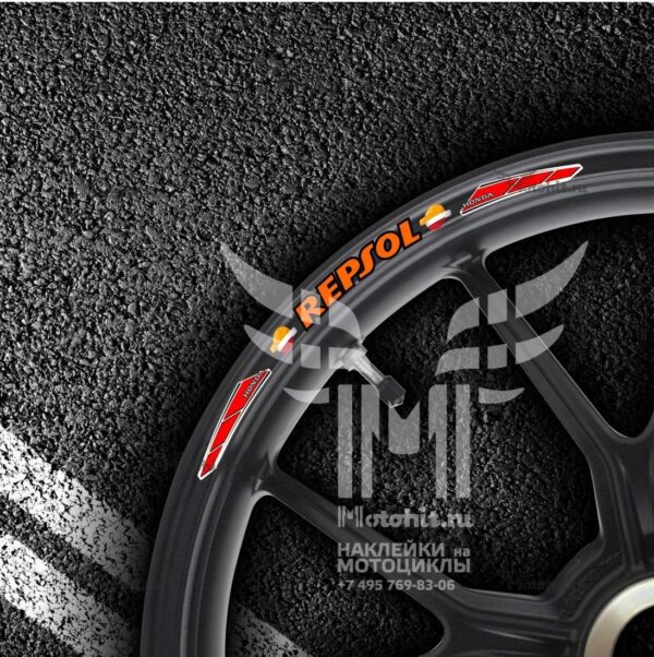 Stickers for rims HONDA REPSOL