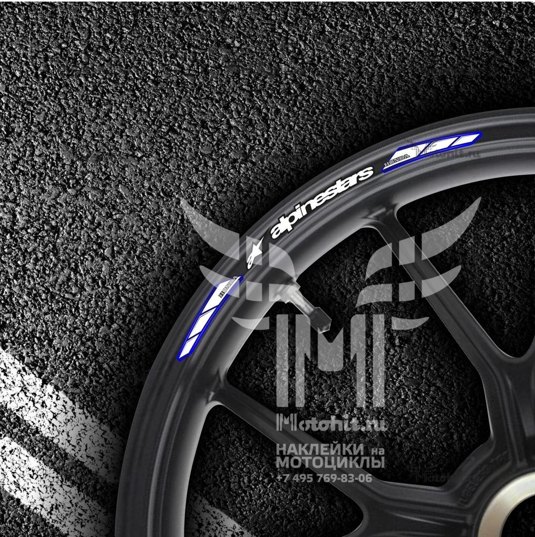 Stickers for rims HONDA ALPINESTARS
