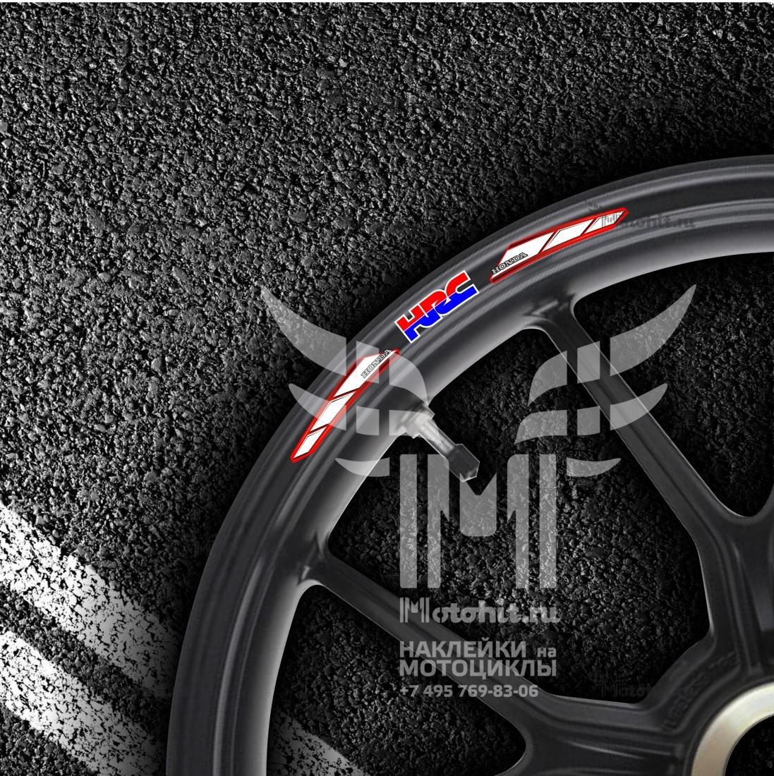Stickers for rims HONDA HRC