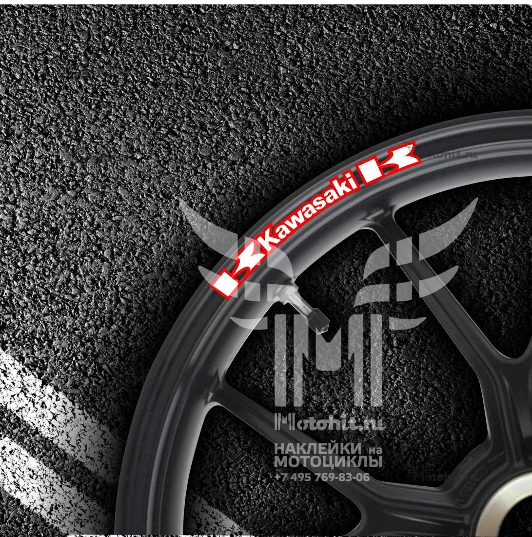Stickers for rims KAWASAKI K