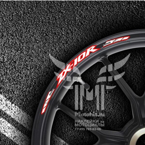 Stickers for rims KAWASAKI ZX-10R