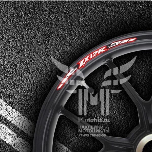 Stickers for rims KAWASAKI ZX-12R