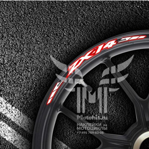 Stickers for rims KAWASAKI ZX-14