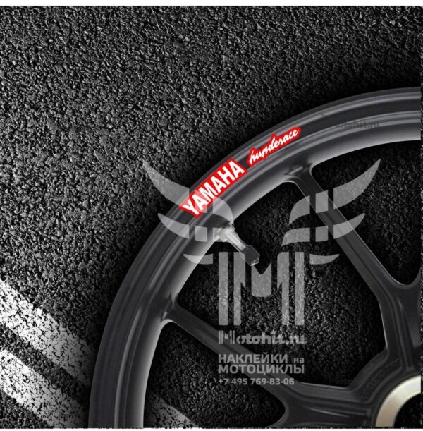 Stickers for rims YAMAHA THUNDERACE