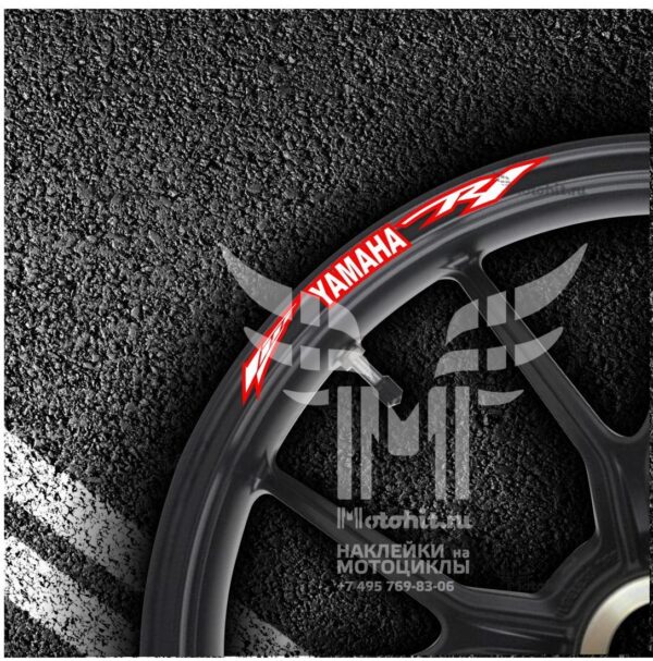 Stickers for rims YAMAHA R1