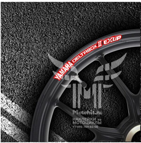Stickers for rims YAMAHA DELTABOX-II-EXUP