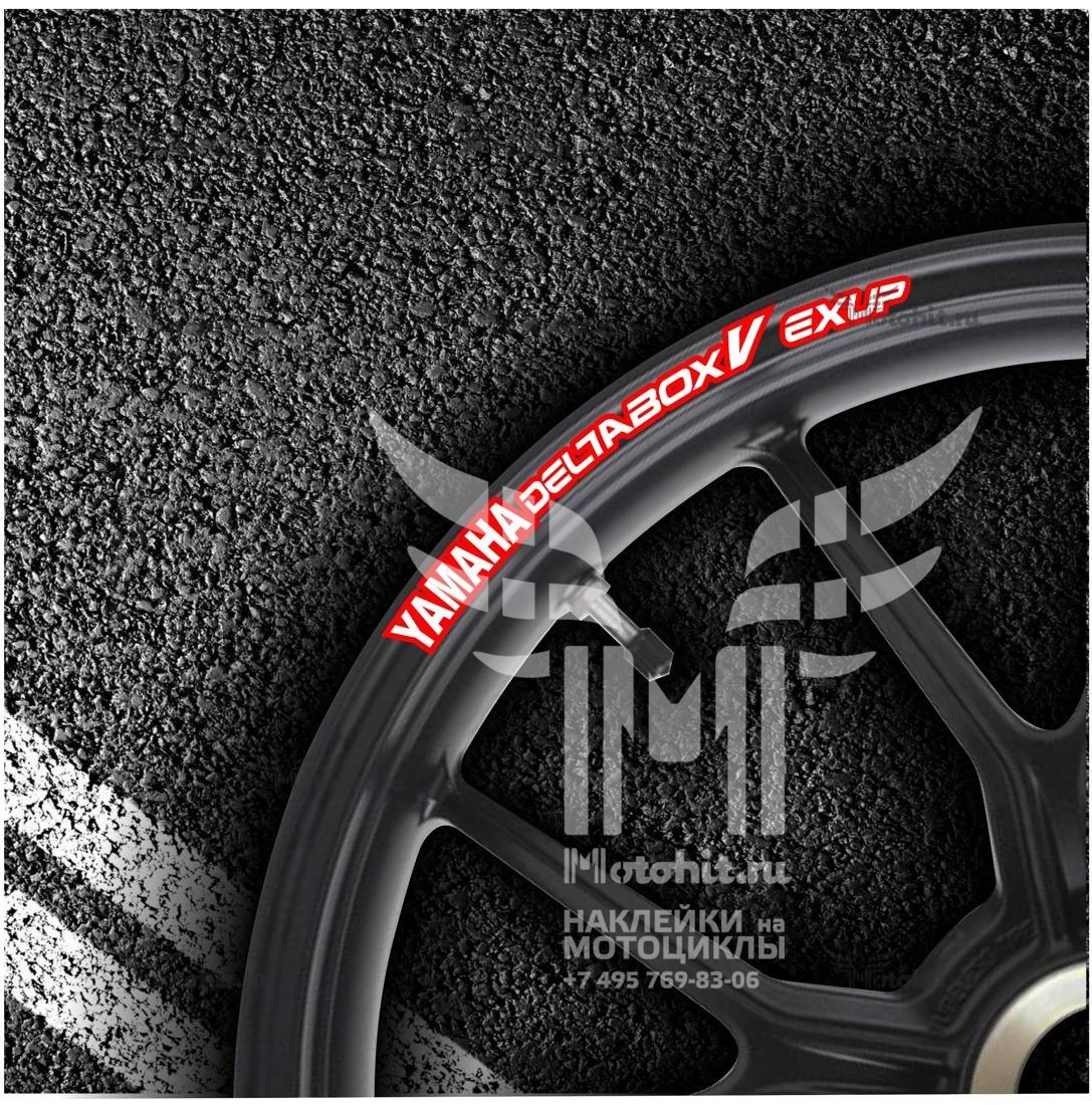 Stickers for rims YAMAHA DELTABOX-V-EXUP