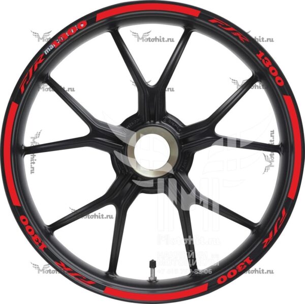 Stickers for rims YAMAHA FJR-1300