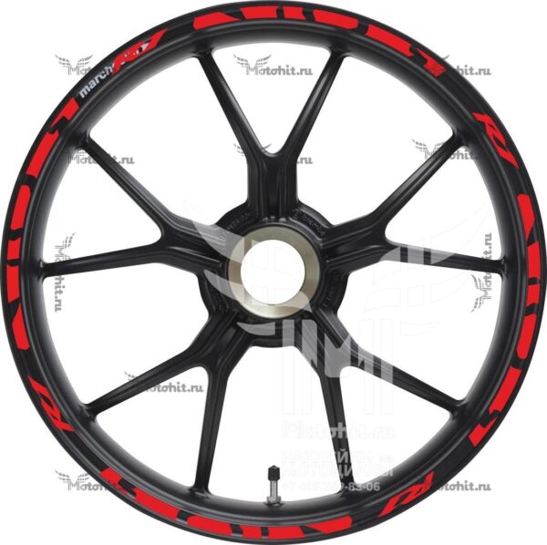 Stickers for rims YAMAHA R1