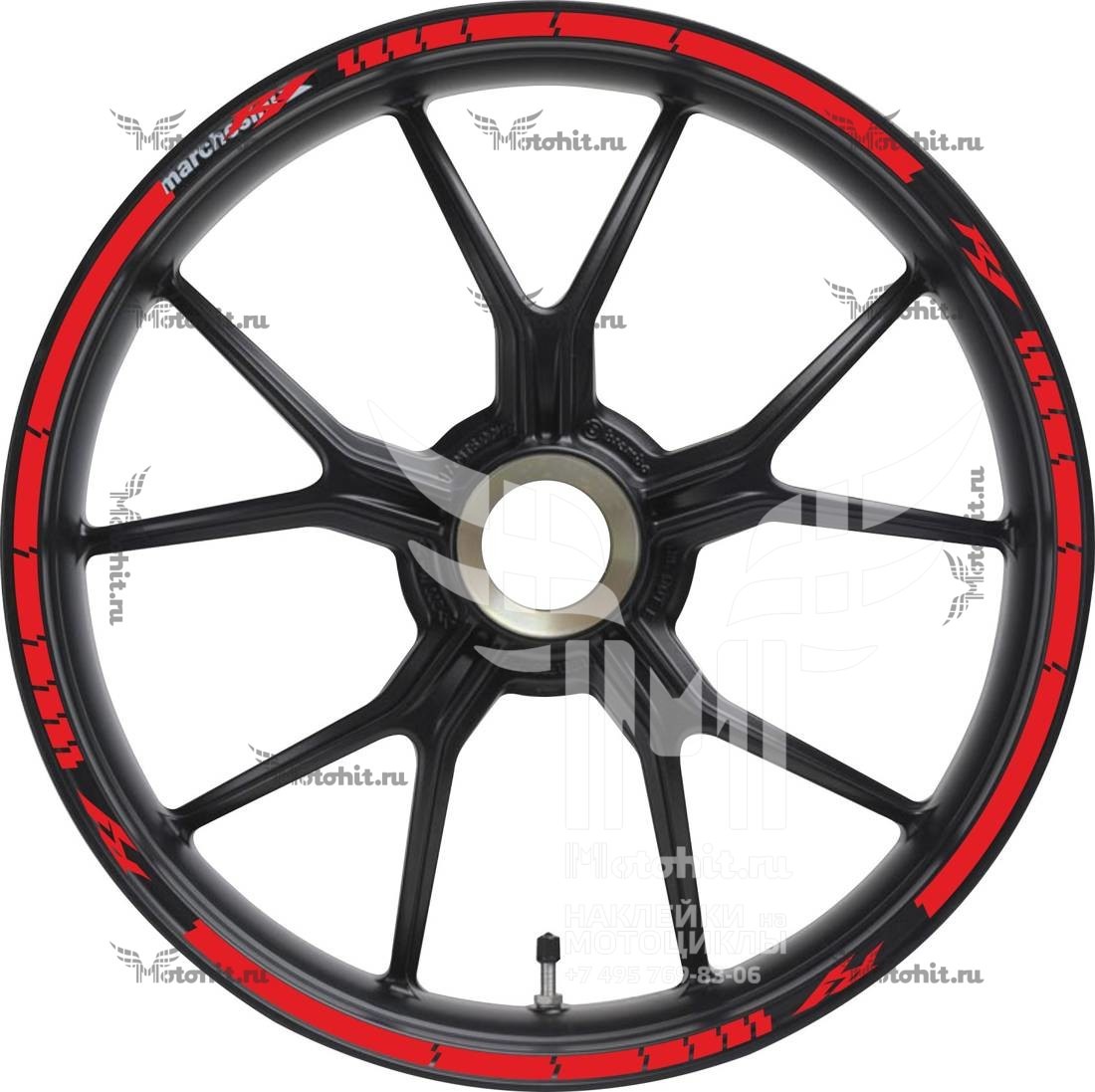 Stickers for rims YAMAHA R1
