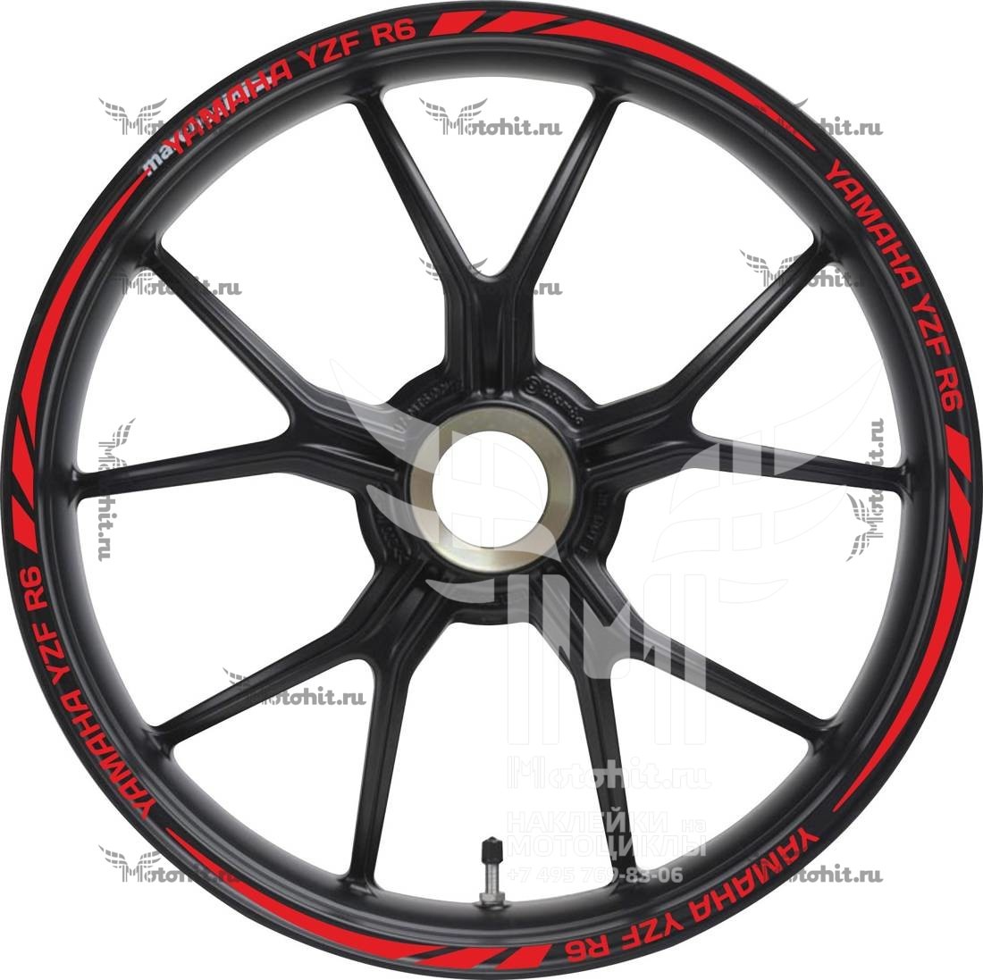 Stickers for rims YAMAHA YZF-R6