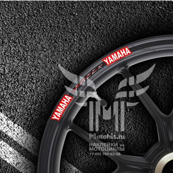 Stickers for rims YAMAHA FAZER