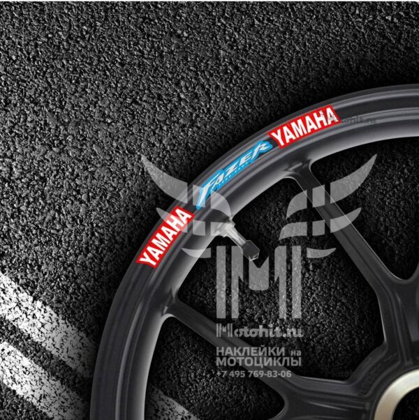 Stickers for rims YAMAHA FAZER-EXUP