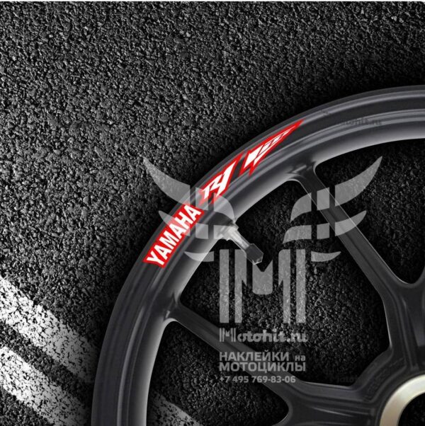 Stickers for rims YAMAHA R1