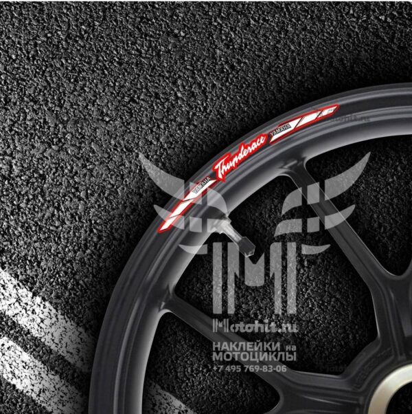 Stickers for rims YAMAHA THUNDERACE