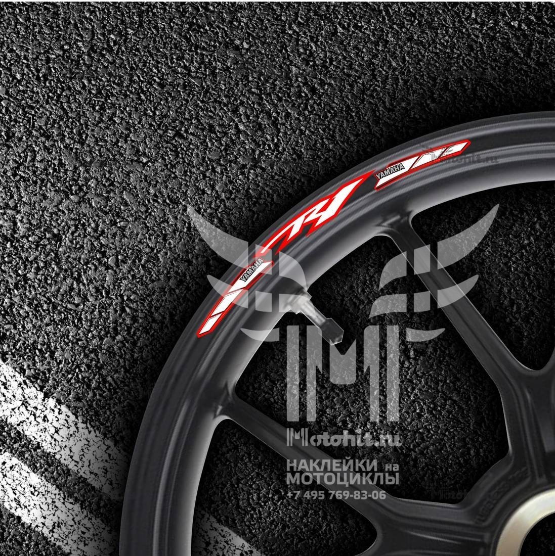Stickers for rims YAMAHA R1