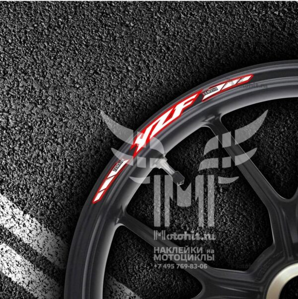 Stickers for rims YAMAHA YZF