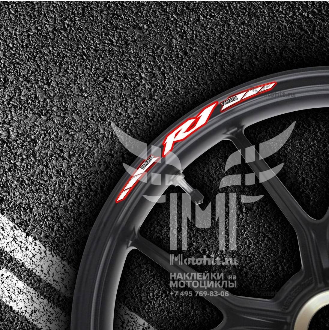 Stickers for rims YAMAHA R1