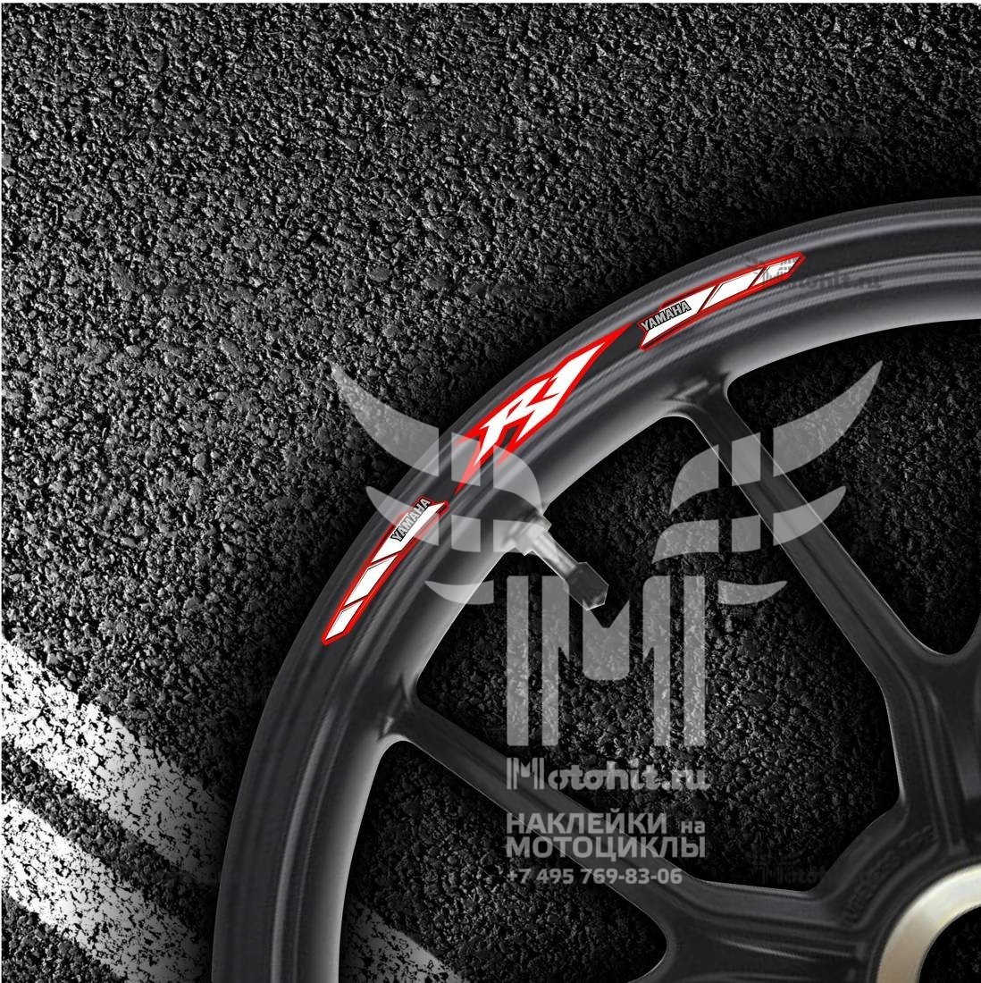 Stickers for rims YAMAHA R1
