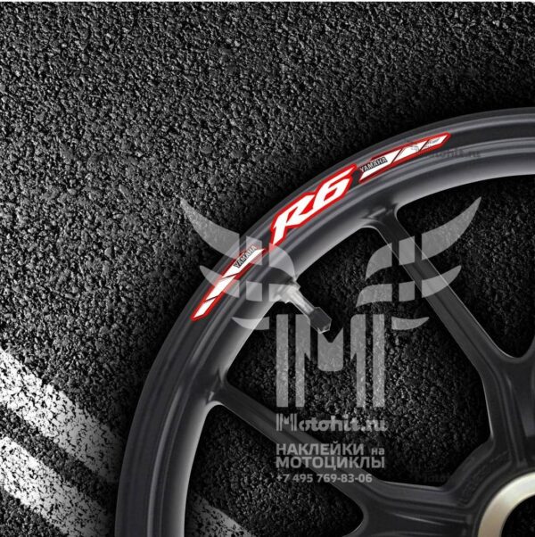 Stickers for rims YAMAHA R6