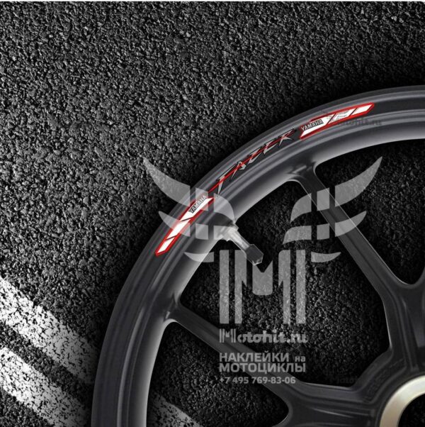 Stickers for rims YAMAHA FAZER