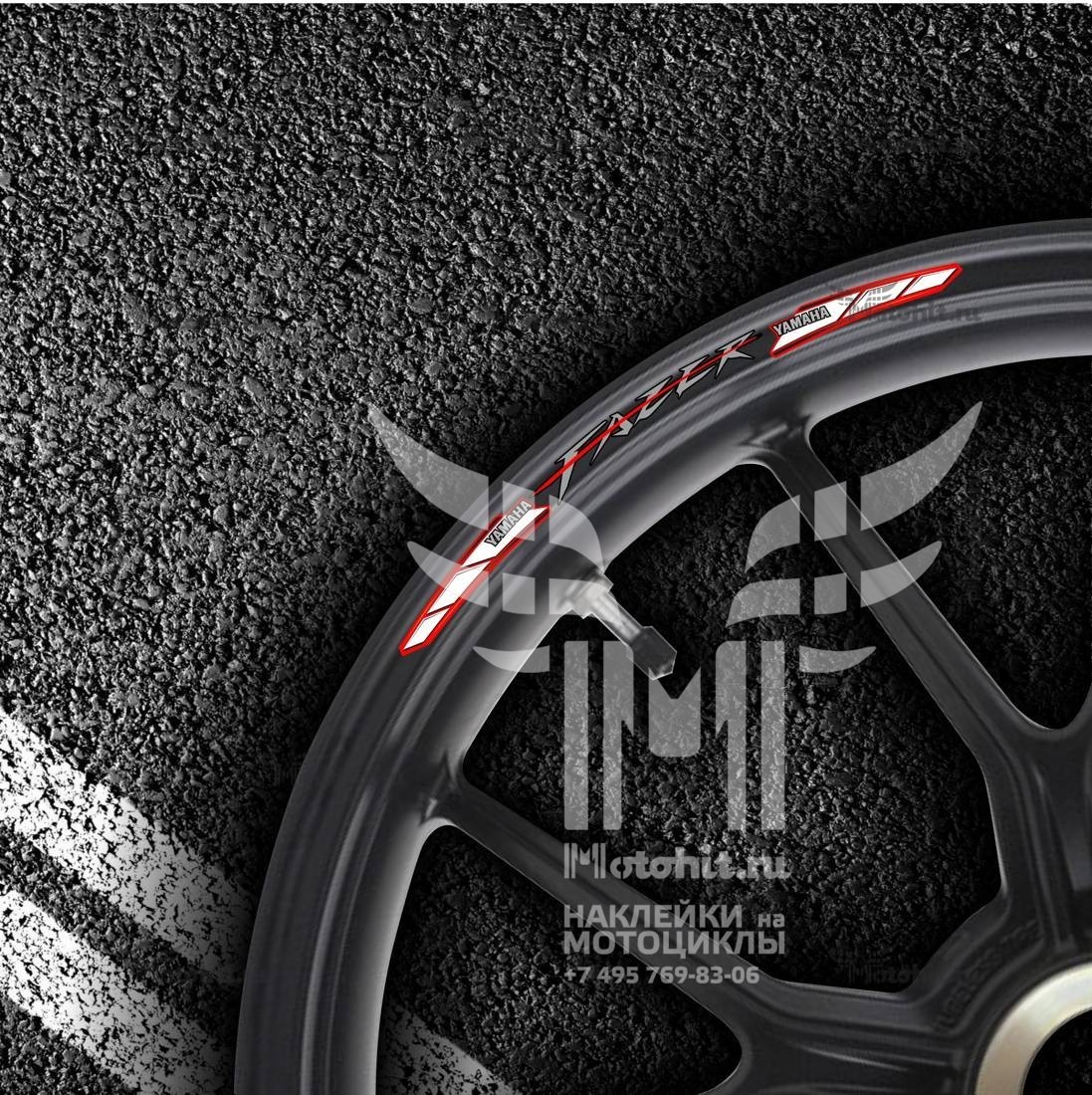 Stickers for rims YAMAHA FAZER