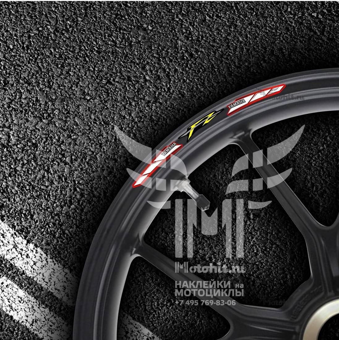 Stickers for rims YAMAHA FZ