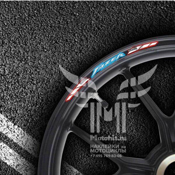 Stickers for rims YAMAHA FAZER