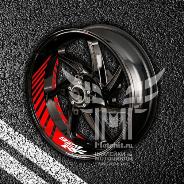 Stickers with stripes for rims HONDA 929-rr