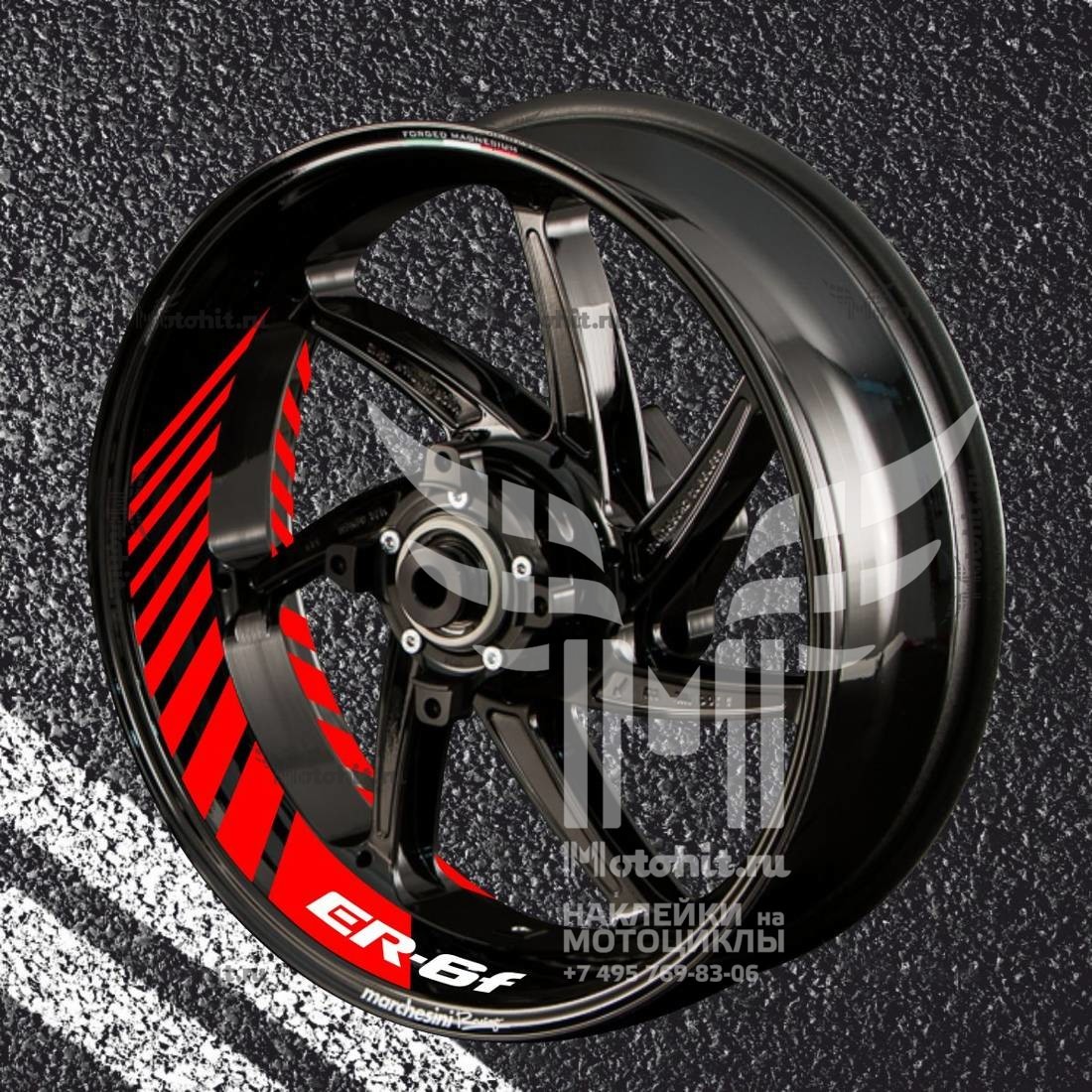 Stickers with stripes for rims KAWASAKI ER-6f