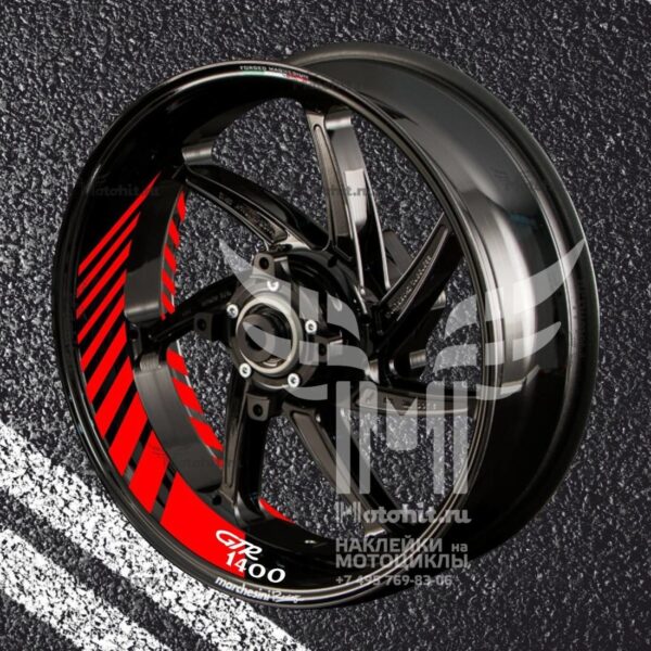 Stickers with stripes for rims KAWASAKI GTR-1400